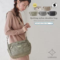 �i�C���� �V�����_�[�o�b�O ���f�B�[�X �΂ߊ|�� �y�� �y�� �V�����_�[ ���� �i�C�����o�b�O ������� LIZDAYS ���Y�f�C�Y ��l ���|�� 