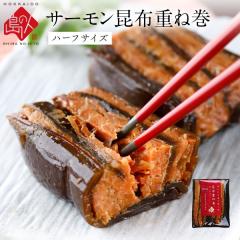 �������n�[�t�T�C�Y ���̐l�u�T�[�������z�d�ˊ��v���̂̂����T�[�����Ɨ��K���z�̈�i�I�d�ˊ��� ���z���� �k�C�� ���y�Y ������ �M