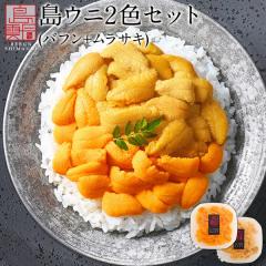�E�j ���� �當���Y ���� 2�F�H�ה�׃Z�b�g 170g �G�]�o�t���E�j80g �L�^�����T�L�E�j90g �������� �k�C�� �_�O ���Y�� ���� �O���� �H