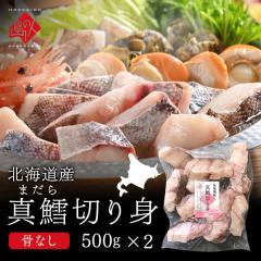 �k�C���Y �^����u���Ȃ��v�؂�g 1.0kg(500g�~2)�y���������z