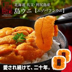 �E�j �當�E���K���Y ���� ���G�]�o�t���E�j 160g �k�C�� �_�O ���Y�� ���� �O���� �H�i ���i ������ �o�t���E�j �M�t�g ���Y �k�C���Y 