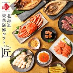 ���j�� ���Ԃ� �k�C�� �ō����C�N11�_�Z�b�g ��(������)�y���I�E�E�j�E�A���r����z�y���������z�����񂹃O���� ���� �o�Y �H�ו� �H
