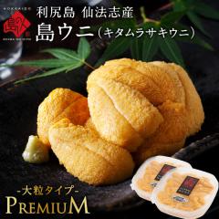 �k�C�� ���K�� ��@�u�Y ������ �v���~�A�� �^�C�v ���L�^�����T�L�E�j 180g �M�t�g �V�R ���E�j �C�N �O���� �C�N�� ���Y �_�O ���Y�� 