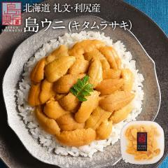�E�j �k�C�� �當���Y ���L�^�����T�L�E�j 90g ���g�����您�͂� �V�R ���E�j �C�N �O���� �C�N�� ���Y �_�O ���Y��  ���� �H�i ���i ��