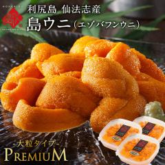 �E�j �k�C�� ���K�� ��@�u�Y ������ �v���~�A�� �^�C�v ���G�]�o�t���E�j 240g�y���������z �M�t�g �V�R ���E�j �C�N �O���� �C�N�� ��