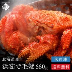 �k�C���Y �l䥂� ���Ⓚ �`���h�уK�j 660g�O�� �y���������z�I �уK�j �ъI ������ ���� �{�C�� ���ɂ݂� �����񂹃O���� �C�N �C�Y��