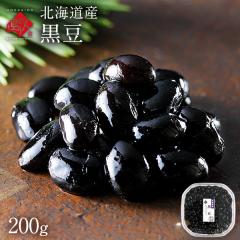 �k�C���Y ���� 200g