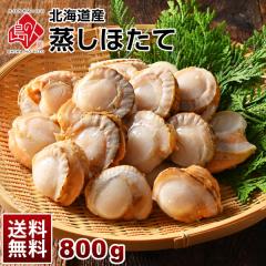 �k�C���Y ������Ƒ嗱������z�^�e 800g�y���������z�����񂹃O���� �H�i �H�ו� �L�� �Ⓚ�ق���  ���� �C�N �C�Y��