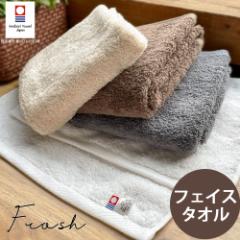 �^�I�� �t�F�C�X�^�I�� ���{�� �����^�I�� ���Y ������� �t���b�V�� ���� �z���� ���炩 ���� ���i�� �����g�� �f�C���[ �|�C���g����