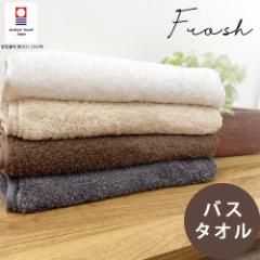 �o�X�^�I�� �^�I�� ���{�� �����^�I�� ������� ���Y �t���b�V�� ���� �z���� ���炩 ���� ���i�� �����g�� �f�C���[ �|�C���g���� ��