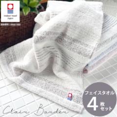 �^�I�� ���{�� �t�F�C�X�^�I�� �����^�I�� ���F 4���Z�b�g ������� ���Y �N���[���{�[�_�[ 4���g ���� �z���� ���炩 ���i�� �����g��