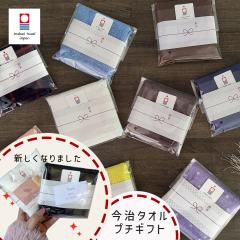 �v�`�M�t�g �^�I�� �ސE ������� �M�t�g ���ʉ� ���Ԃ� �v���[���g �^�I���n���J�` ���� �q���p ���� �����^�I�� �����p �A���W�� ���f