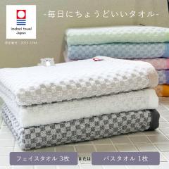 �����^�I�� �t�F�C�X�^�I�� 3���Z�b�g �܂��� �o�X�^�I���@1���@�^�I�� ���Y  ���{��  �ō��� �z���� ���炩 ���� �f�C���[  3���g   