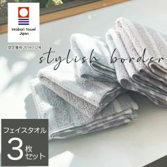 �����^�I�� �^�I�� ���{�� �t�F�C�X�^�I�� ���F 2���Z�b�g ���� ���Y �X�^�C���b�V�� �{�[�_�[  3���g �z���� ���炩 ���i��   ������
