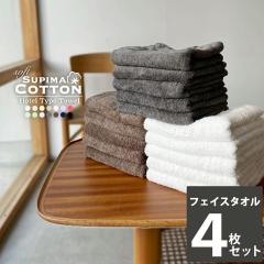 �^�I�� �t�F�C�X�^�I�� �z�e���^�I�� ���F4���Z�b�g�@�X�g���C�v�@�{�[�_�[ �X�[�s�}�R�b�g�� �|�C���g����  �V���� ���w�@�����z�� �Z�b