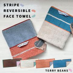 �t�F�C�X�^�I�� 1�� �i�`������ �G�� �X�g���C�v �� ���Q�� �ӂ�ӂ� ���������@�e���[�r�[���Y