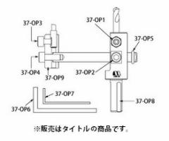 䂤pP X^[G Z^[h~߃lW(iCibgt) 37-OP1 TCYl6x16 No.37Hpݐp STAR-M B