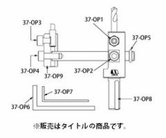 䂤pP X^[G z_[(֐nȂ) 37-OP9 No.37Hpݐp STAR-M B