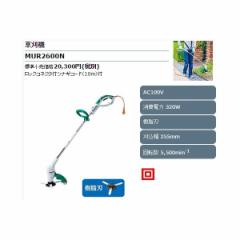 (}L^)makita @ n 255mm AC100V MUR2600N d320W ^i