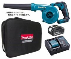 ݌ }L^ [du UB185DZ+obeBL1860B+[dDC18WC+c[obO(831497-0)t 18VΉ makita IWiZbgi