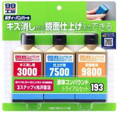 スリーボンド スリーラスター 6154C 480ml 12本セット スリーボンド