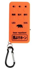 三陽金属 0340 無双クリアソー 刈払機用回転刈刃 サイズ225mmx24T SANYO METAL の通販は - カナジン店 通販サイト