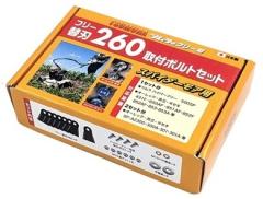 HiKOKI) 専用切削液 4L 303819 混合比25(水):1(切削液) ロータリ