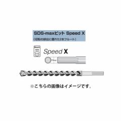 ({bV) SDS-maxrbg Speed X MAX105 340SX a10.5mm [n2Jb^[ S340mm L200mm BOSCH   