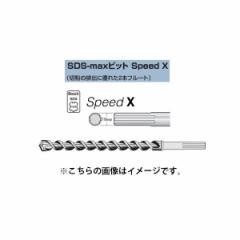  {bV SDS-maxrbg Speed X MAX220 320SX a22.0mm [n4Jb^[ S320mm L200mm BOSCH 