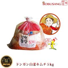 �y2025/11/08���ׁz���؍��Y�L���`���h���K�� ���؃L���` 5kg�� �]�����]�L���` ��Ђ��L���` �؍��L���` �؍��Y�L���` �؍��H�i (1100x0