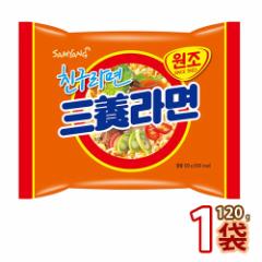 yO{zO{[(120g) 1H@؍[ (01301x1) SAMYANG  