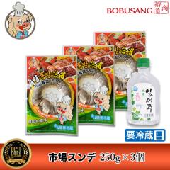 �①�ցy���Ɛ��z�s��X���f  (250g)x3�p�b�N�Z�b�g���C�v�Z�W�� 200mlx1�{�i16%�j���I�؍����\�[�Z�[�W �؍��̃h���}��f��ɂ悭�o��