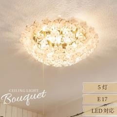 yAmpoulez V[OCg Ɩ  LEDV[OCg rO _CjO Q k _ OWA[  ؂₩ 