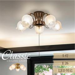 yAmpoulez V[OCg Ɩ  5 VfA KX rO _CjO  t[ g NVJ GKg 