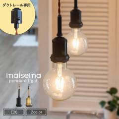 yAmpoulez y_gCg _Ng[ Ɩ  1 E26 d rO _CjO  g _ Vv AeB[