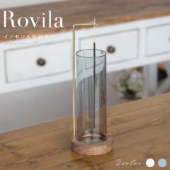 �yAmpoule�z�C���Z���X�z���_�[ �������� �V�R�� �K���X �D���U��Ȃ� ������� �i�`������  �D�����ڂ�Ȃ� ���� �C���e���A �V���v�� 