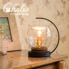 アロマ雑貨 お店のカテゴリ おしゃれ照明のａｍｐｏｕｌｅネットショッピング 通販はau Pay マーケット