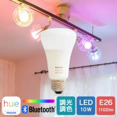 yPhilips Huez LEDd X}[gCg LED d E26 10W 75W^  F tJ[ dF F X}z Bluetooth Wi-Fi {Ki