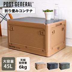 �R���e�i �܂��� ������� �A�E�g�h�A �C���h�A �L�����v ���W���[ �ނ� �K�[�f�j���O ���[ ��e�� �y�� �X���� �R���p�N�g �L���X�^�[