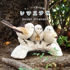 K[fjOG K[fjO I[ig  u ~j V}GiK  Ƃ k AeB[N i` A  A