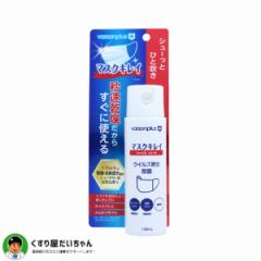 varusanplus@}XNLC@100mL