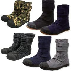 ���S �n������ ���S�C �����p ���т��� �}�W�b�N�e�[�v �V���[�Y GD-01 �|�c 24.0�`29.0cm (w00036)