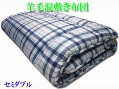 rэ~zc ~zc ~ӂƂ rѕzc ʃvg Z~_u 120x210cm { FC (m09204)