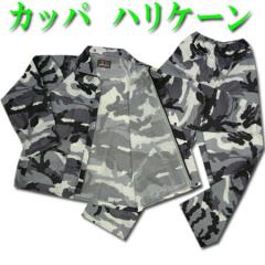 �J�b�p ���H �㉺ HURRICANE �n���P�[�� ���H ���C���X�[�c ���C���E�G�A �m�L�T�X NOXUS EK-152 ���� �z���C�g M L LL 3L (w02511)