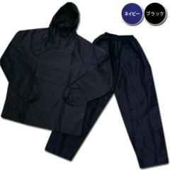 ���b�P �㉺�g �m�L�T�X EK-110P �j�����p 4L �l�C�r�[/�u���b�N �h���E�h�����b�P�E�Y�{���㉺�Z�b�g (w01262)