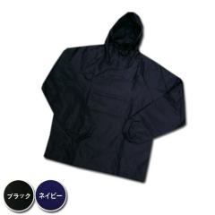 ���悯�� ���b�P �m�L�T�X EK-101P �j�����p �����R�[�e�B���O���H �ۉ� 4L �u���b�N/�l�C�r�[ (w01265)