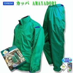 �J�b�p ���H AMAYADORI ���C���X�[�c �㉺�Z�b�g ���C���E�F�A �g�I�P�~ TOHKEMI ������ �ʊw �ʋ΂ɂ� �R�� �h�L �z������ 4L (w02999)