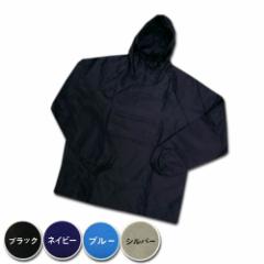 ���悯�� ���b�P (5���g) �m�L�T�X EK-101P �j�����p �����R�[�e�B���O���H �ۉ� 5L �F���܂��� (w03001)