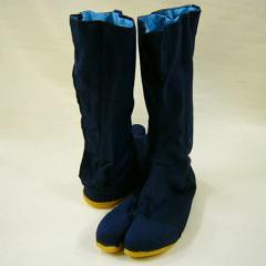 ���S�C ���S�n������ �͉� ����剤 �P�Q�� �n�[ 24.0�`27.0���� (w00080)