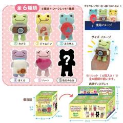 送料無料】 かえるのピクルス いろいろもちもの ぬいぐるみ 6個入り